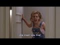 uptown girls pt 4 