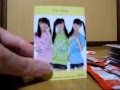 AKB48 トレーディングコレクション 3BOX その6