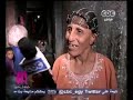������ �������� ������ - CBC-4-12-2011
