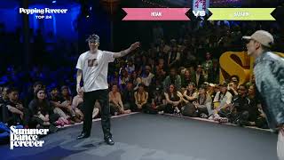 Hoan vs バファリン – Summer Dance Forever 2025 Popping Forever TOP 24