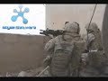 USMC in Ramadi USMC in Ramadi