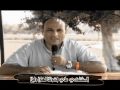 El Geel El Nary Weekly message By Refaat Gendy
