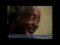 كبسور 2-9