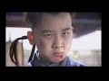 Mung Kon Yok (Ept.2/41) 2/5 (Thai) มังกรหยก