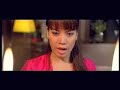 saigon-eclipse-movie-trailer.html