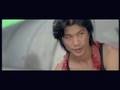 Saigon Eclipse Movie Trailer