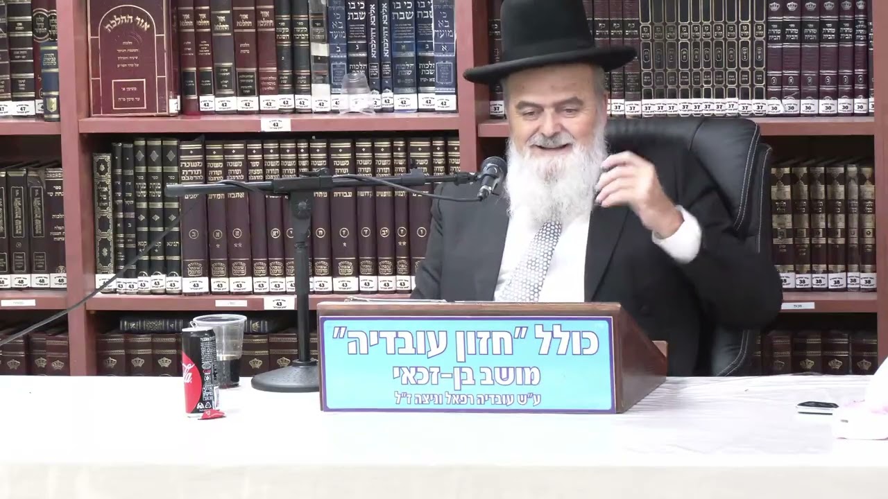 הרב אהרן בוטבול : תשובות לשאלות .