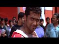 munbe vaa BGM2 - sillunu oru kadal munbe vaa BGM2 - sillunu oru kadal
