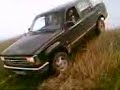 4X4 SOCUELLAMOS FORD EXPLORER 4.0 SACANDO HITAS