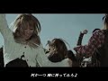 かなん
