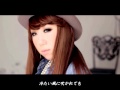 Jamosa Nanika Hitotsu Official Music Video and Lyrics