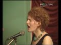 Maria Raducanu & Jan Roder - Feata musheata