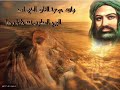 wo hussain ::hussain