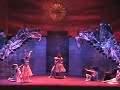 Bacchanale from Samson & Dalila