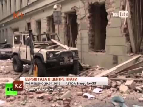 Казахстан. Новости 30 апреля 2013 / kplus