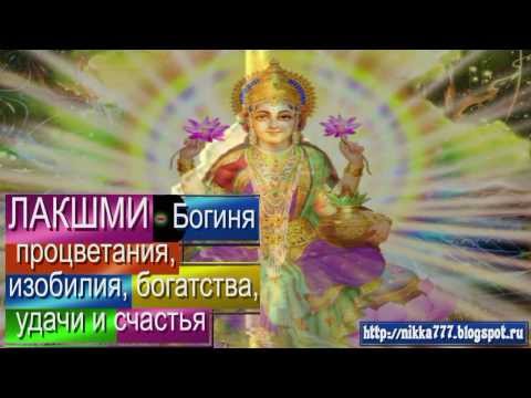 Заговор чтобы муж денег жене отдавал Заговор чтобы муж денег жене отдавал
