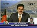 Jamiat Islami Afghanistan  - B.Rabani  Jabahe Melli  12  -