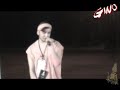 Gino vs T-Killa Octavos