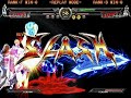 Guilty Gear Reload On-Line Delay 4 (Te,So gameplay online 2009 =))