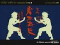 Random Anime Themes - 4 Random Anime Themes - 4