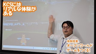 動画のサムネイル