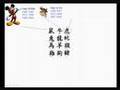 default Zodiac, Celtic And Tribal Tattoo Designs