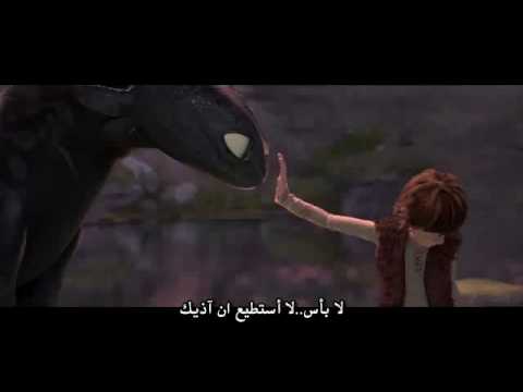 how to train your dragon czech subtitles