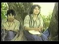 FMLN - EL SALVADOR - GUERRILLA EN MORAZAN