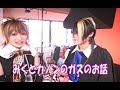 An Cafe photoshoot
