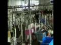 Yac Corporation