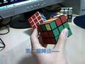 Rubik's cube 魔術方塊LBL教學03