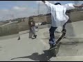 Skate Session Skate Session