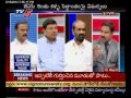 TV5 - Top Story 16.05.2012 thumbnail