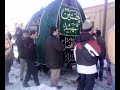 jazan
