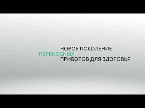 YouTube Трейлер