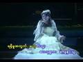 A Chit Myar Lat Saung - Phyu Phyu Kyaw Thain
