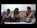Sikh - Shabad kirtan 4 - Babiha Amrit Wele Boleya