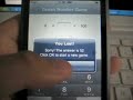 Guess Number Game on iPod Touch / iPhone
