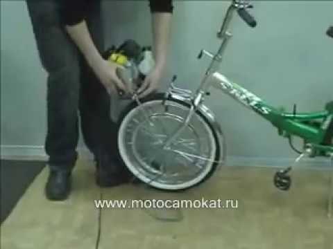 Как сделать метеор