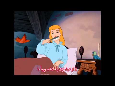فلم سندريلا كامل hd فلم سندريلا كامل hd