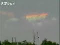 Colors Seen 30 Minutes Before China Quake