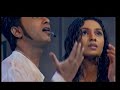 Payanna Sada Meedume - Surendra Perera