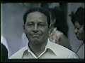 La Rumba: Part 1 of 3 La Rumba: Part 1 of 3