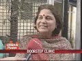 Novel healthcare: One Stop Breast Clinic Novel healthcare: One Stop Breast Clinic