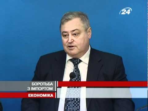 Смотреть видео