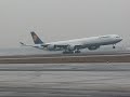 Landung Lufthansa A340-600