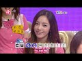 [8/8] 090815 SGB Ep. 248 - Idol Special. SNSD, KARA, Shinee, 2AM, 2PM (eng)