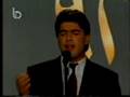 Wael Kfoury 1992 - studio el-fan