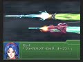 Ibis Douglas (Hyperion) vs Keisar Ephes