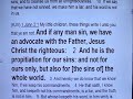 first epistle john deedat antichrist false prophet test try jesus spirit god